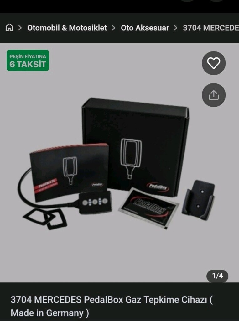 PedalBox - 3