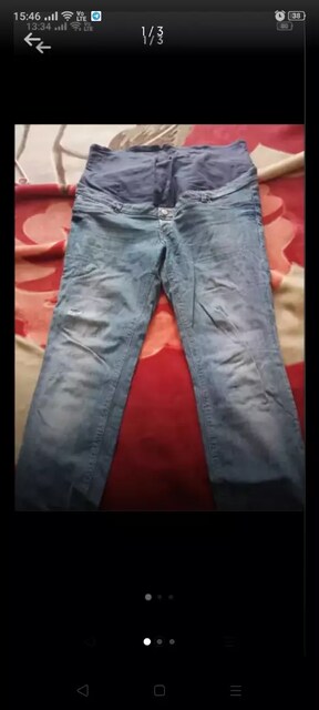 Hamile pantolonu