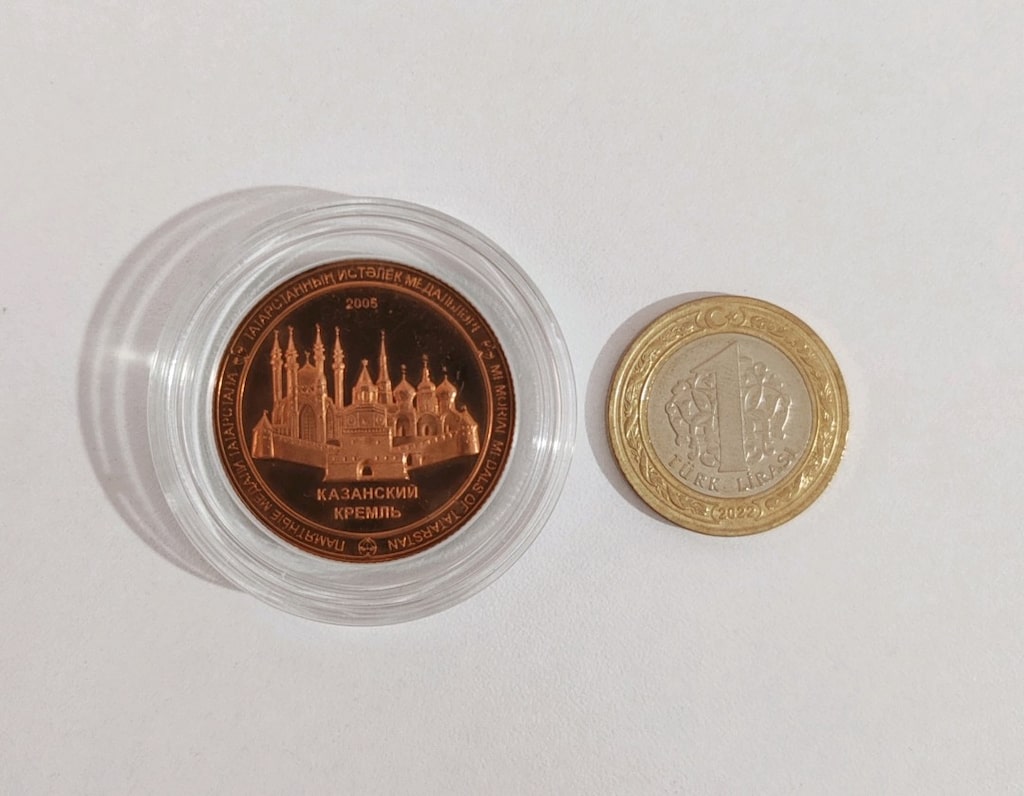 Tataristan Kazan Kremlini Bronz Madalyonu Darphane Sertifikalı - 7
