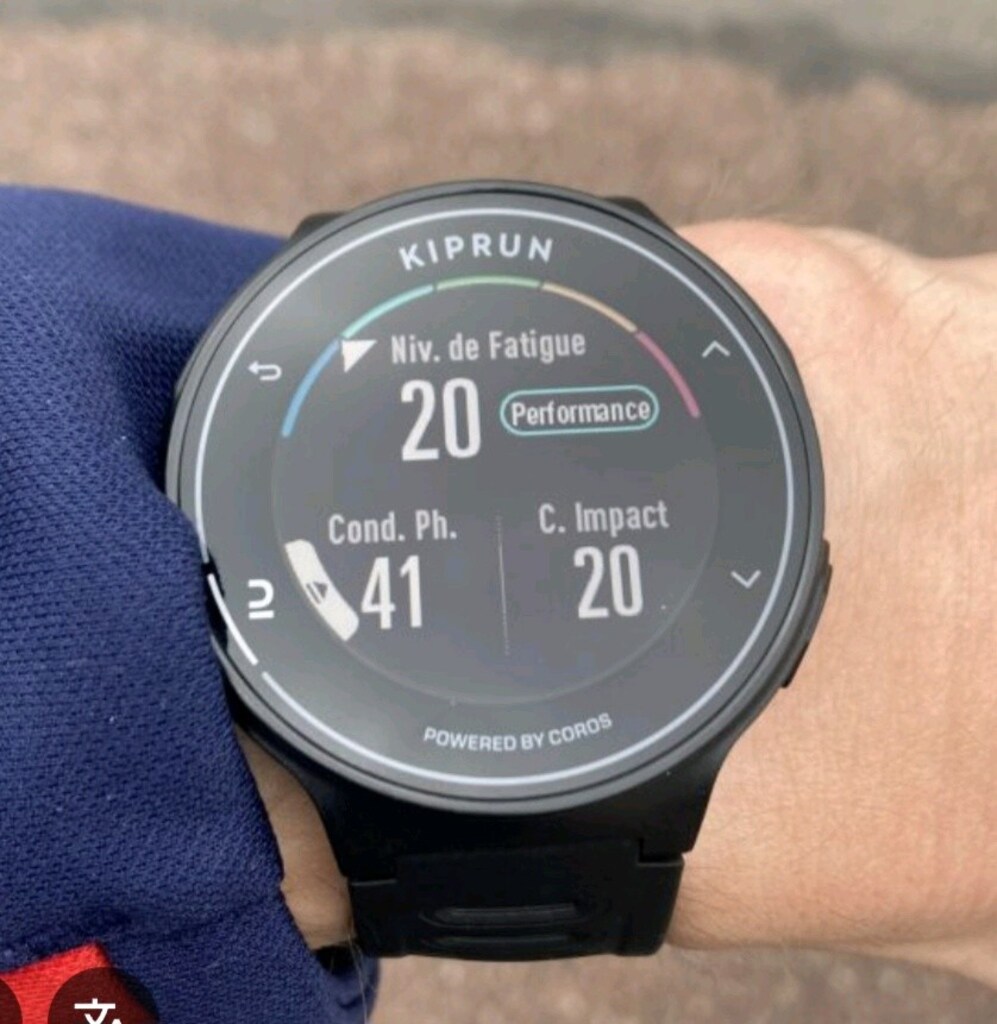 Açıklmayı okuyun Garmin Vivoactive 5 le aynı Kiprun GPS500 Akıllı saat - 9