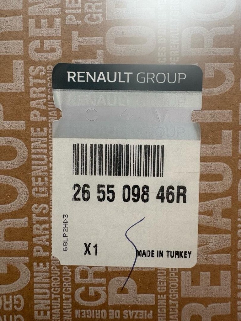 Renault Clio 4 2018-2020 Orijinal Sağ Stop (MAKO) - 4