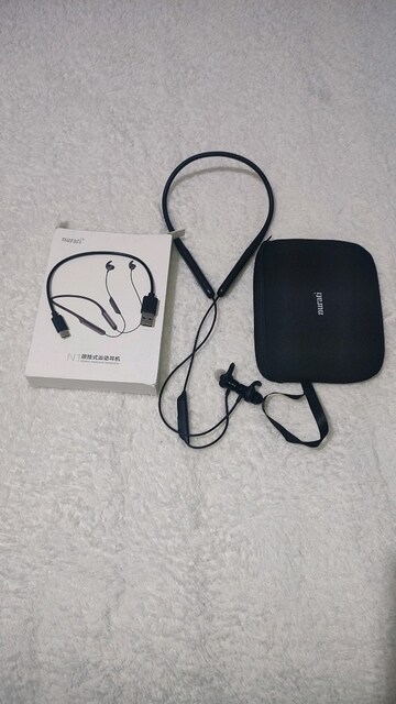 Nurati N1i Bluetooth kulaklık