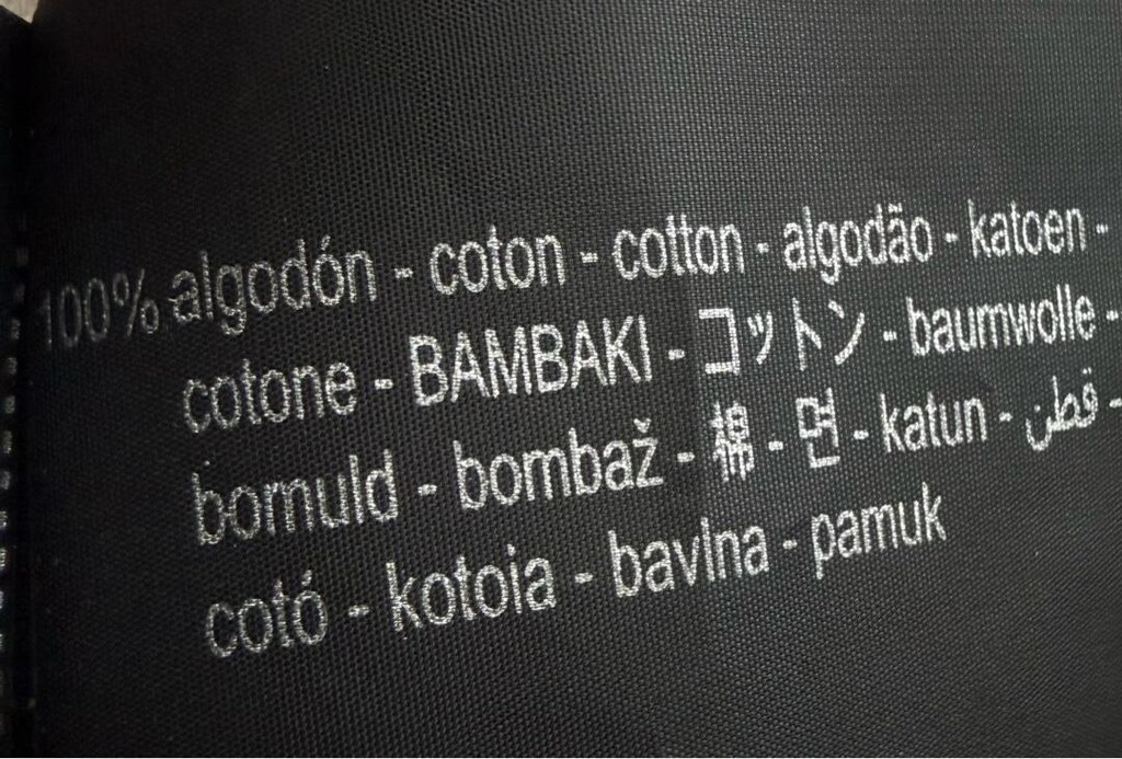 Zara M Beden Eşofman & Pantolon (Orjinal-Sıfır) - 7