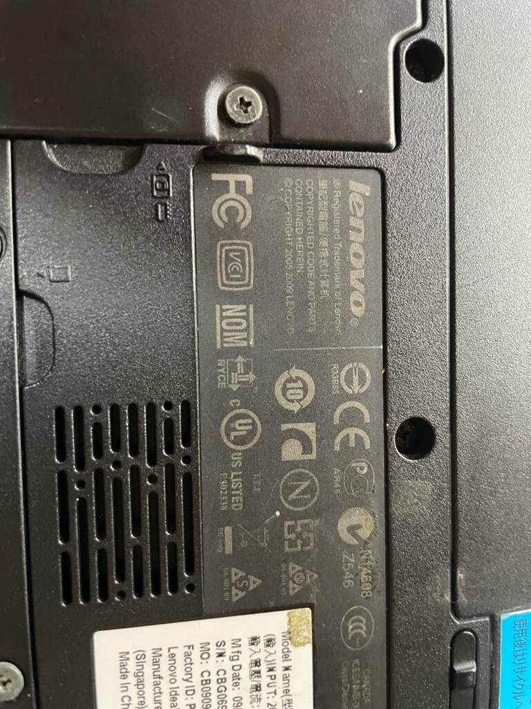 Lenovo IdeaPad S10-2, 1.66 GHz Intel Atom N280 işlemci, 2GB 160 gb hdd - 8