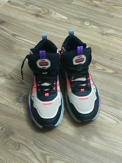 puma trinity bot