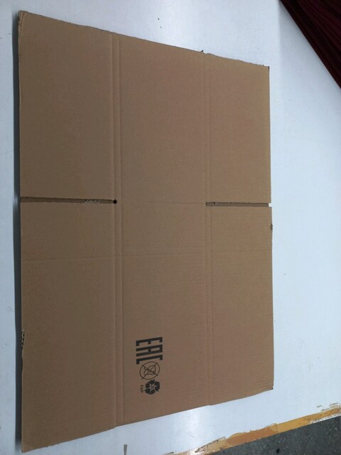 sıfır koli 40×20×17