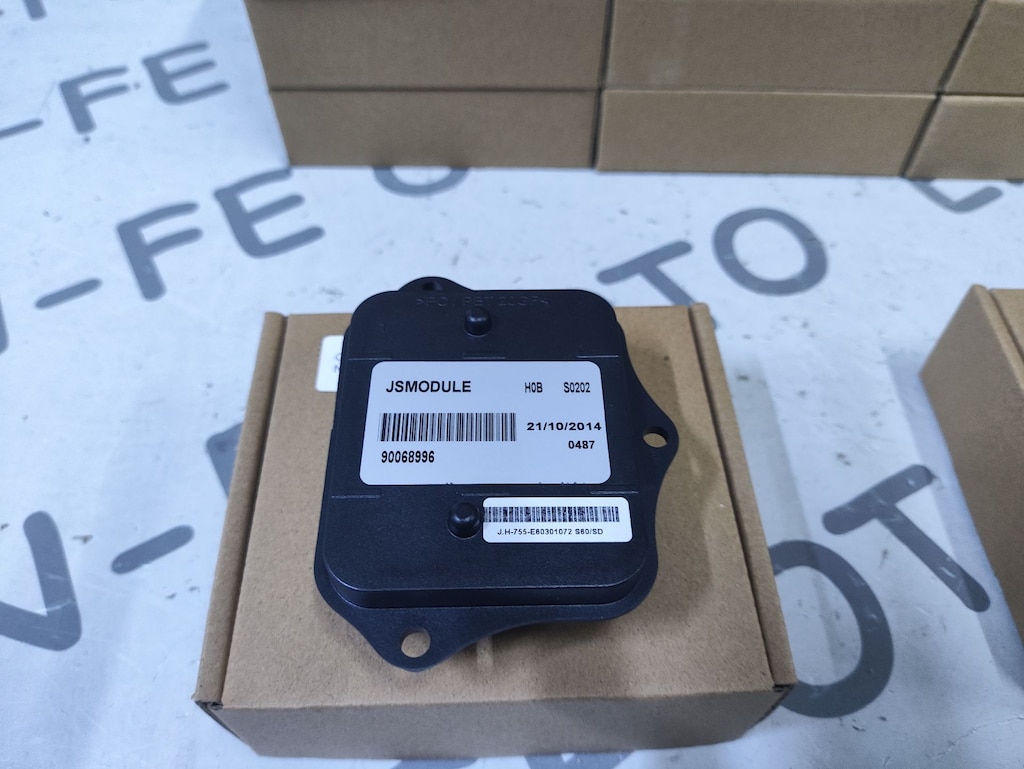 VOLVO XC60 S60 V60 ADAPTİF AFS FAR BEYNİ 90068996 - 3