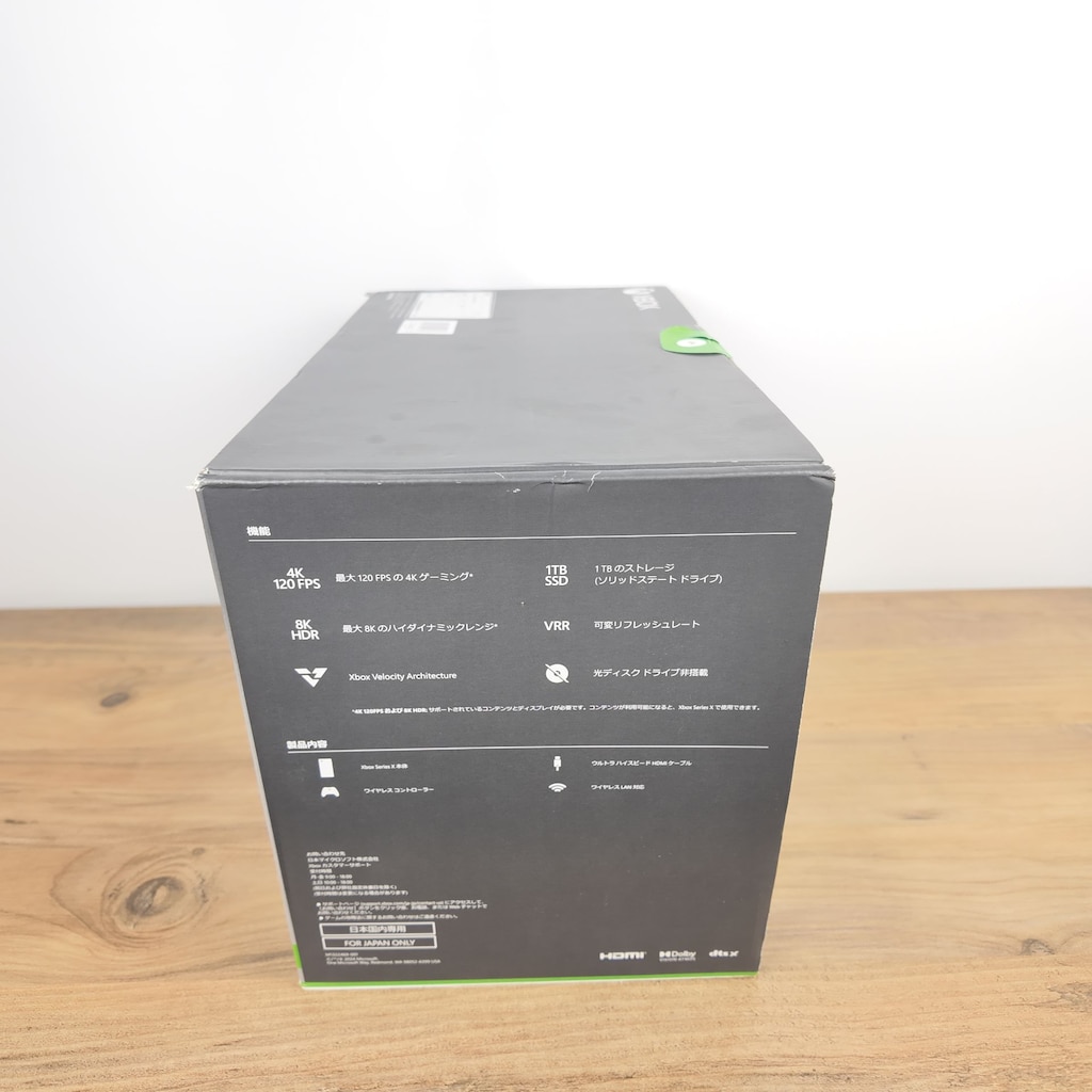 MICROSOFT XBOX SERIES X BEYAZ RENK DİJİTAL VERSİYON SIFIR ÜRÜN - 4