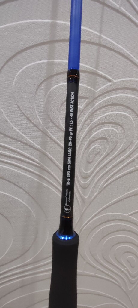 İKADO MASTER SHORE JIG 290CM 20-90GR - 5