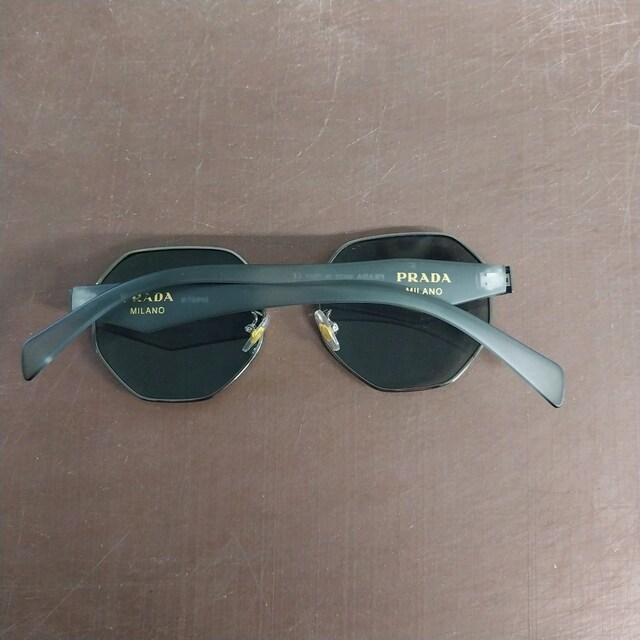 PRADA MILANO