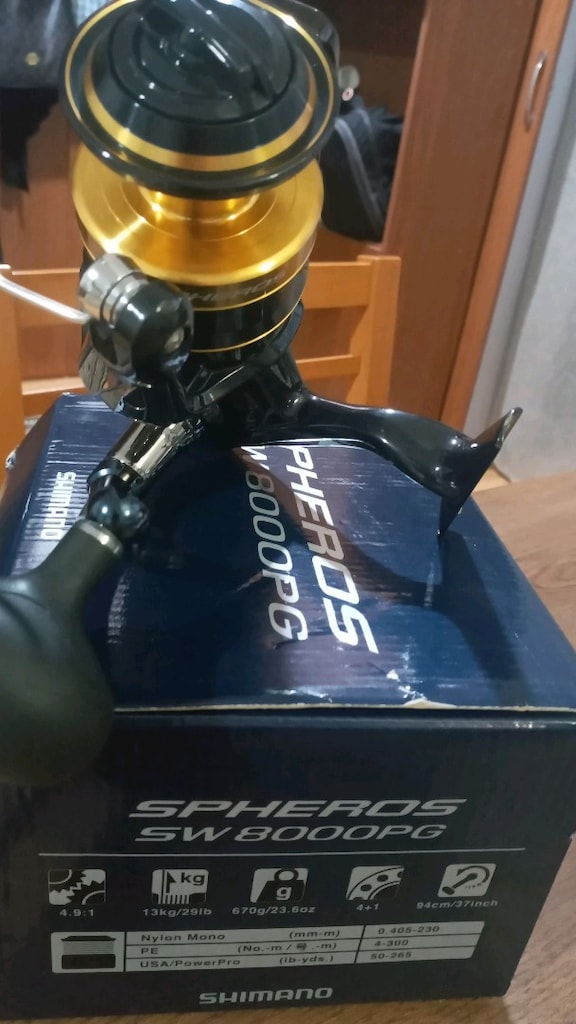 shimano spheros 8000pg - 2