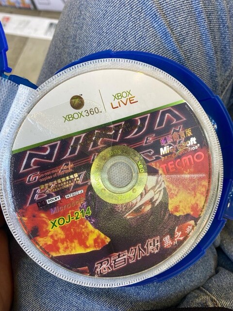 NİNJA XBOX 360 OYUNU