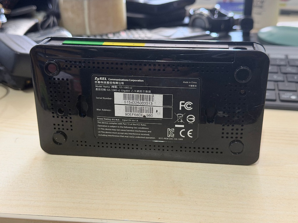 Zyxel GS-108S v2 Gigabit Switch - 3