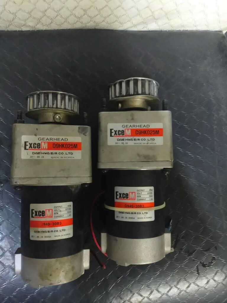 Motor. Redüktörlü motor - 7