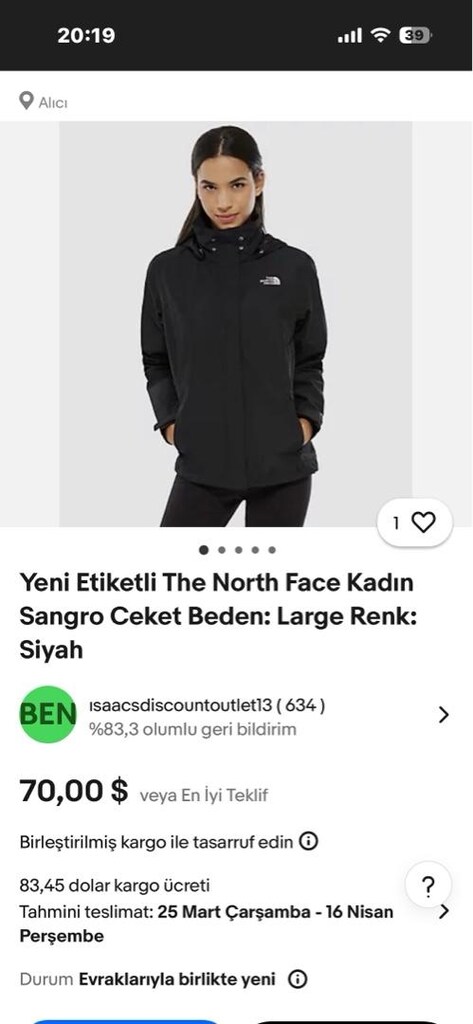 THE NORTH FACE - 4