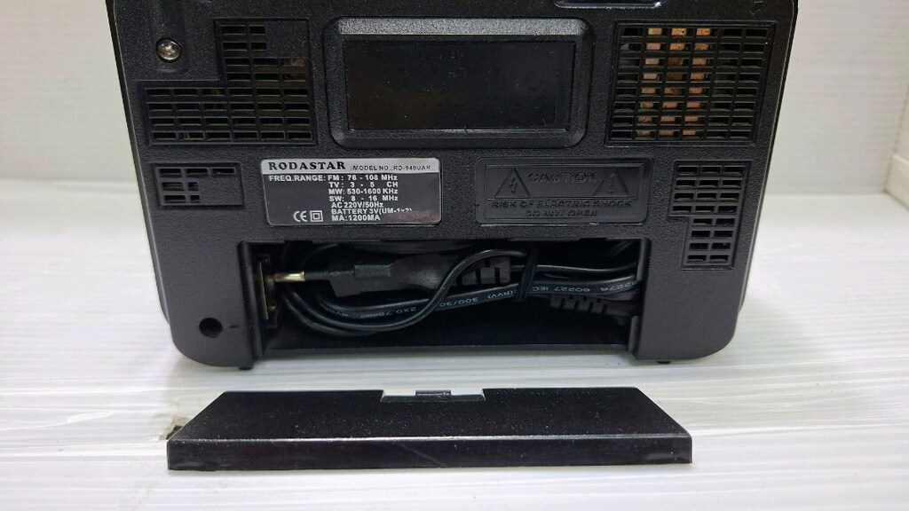 Elektrikli,Şarjlı,Pilli,Fm'li,3 Band,Usb ve Sd Okuyuculu Radyo, Kyaka - 10