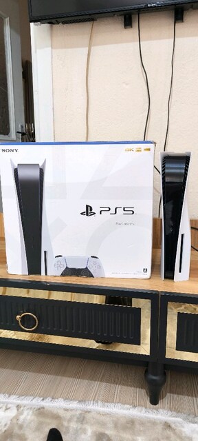 PlayStation 5 CD li