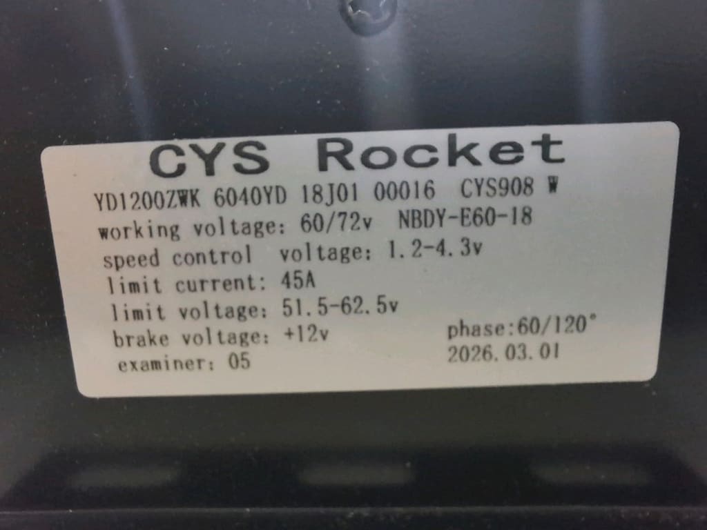 CYS ROCKET 45 AH YENİ MODEL AKILLI BEYİN SIFIR ÜRÜN KUTUSUNDA. - 2