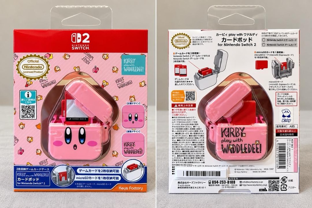Sıfır Nintendo Switch Lite Mercan Pembe İthal + Minecraft + Kirby Kutu - 4