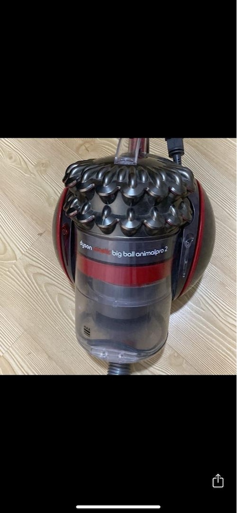 Dyson Kablolu süpürge - 2