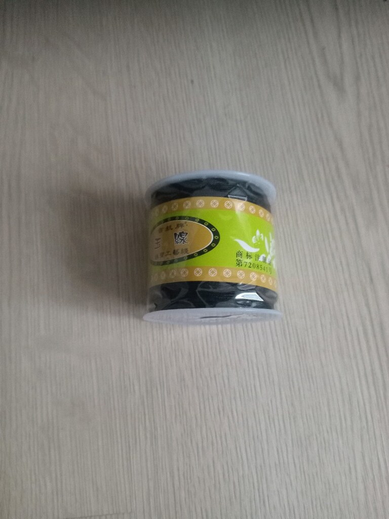 8 Kalem den Fazla takı Yapım Seti - 3
