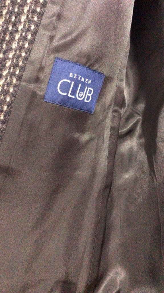 beymen clup ceket - 2