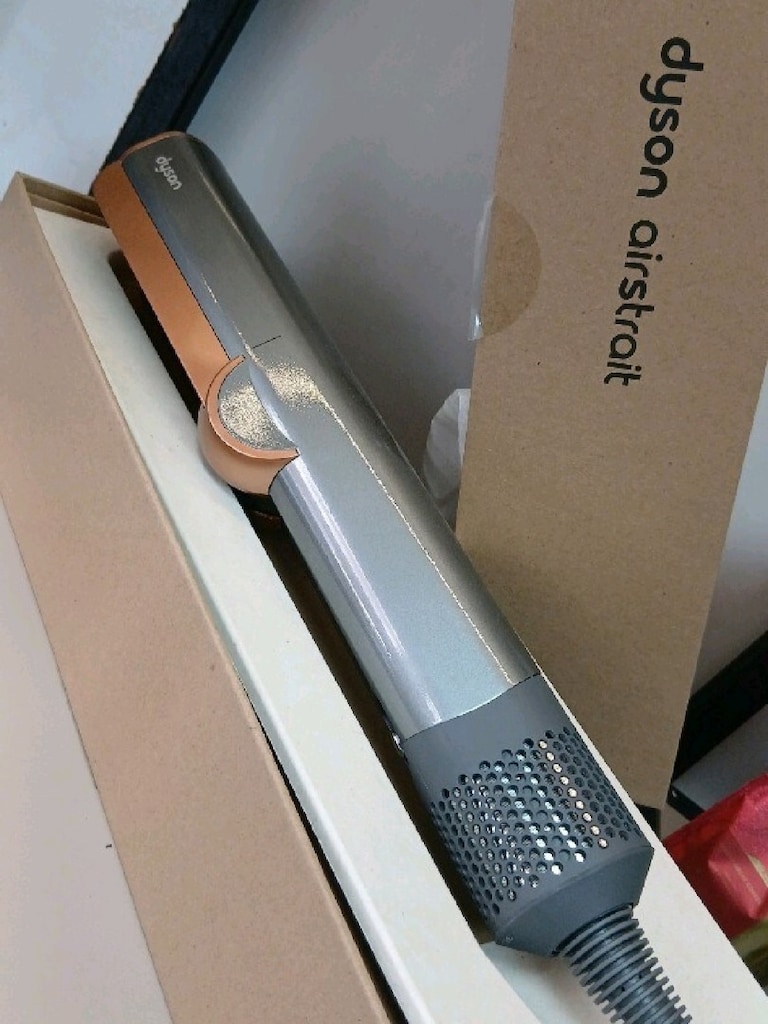 Dyson Airstrait Orijinal (Bakır Nikel) Teşhir Saç Düzleştirici - 5