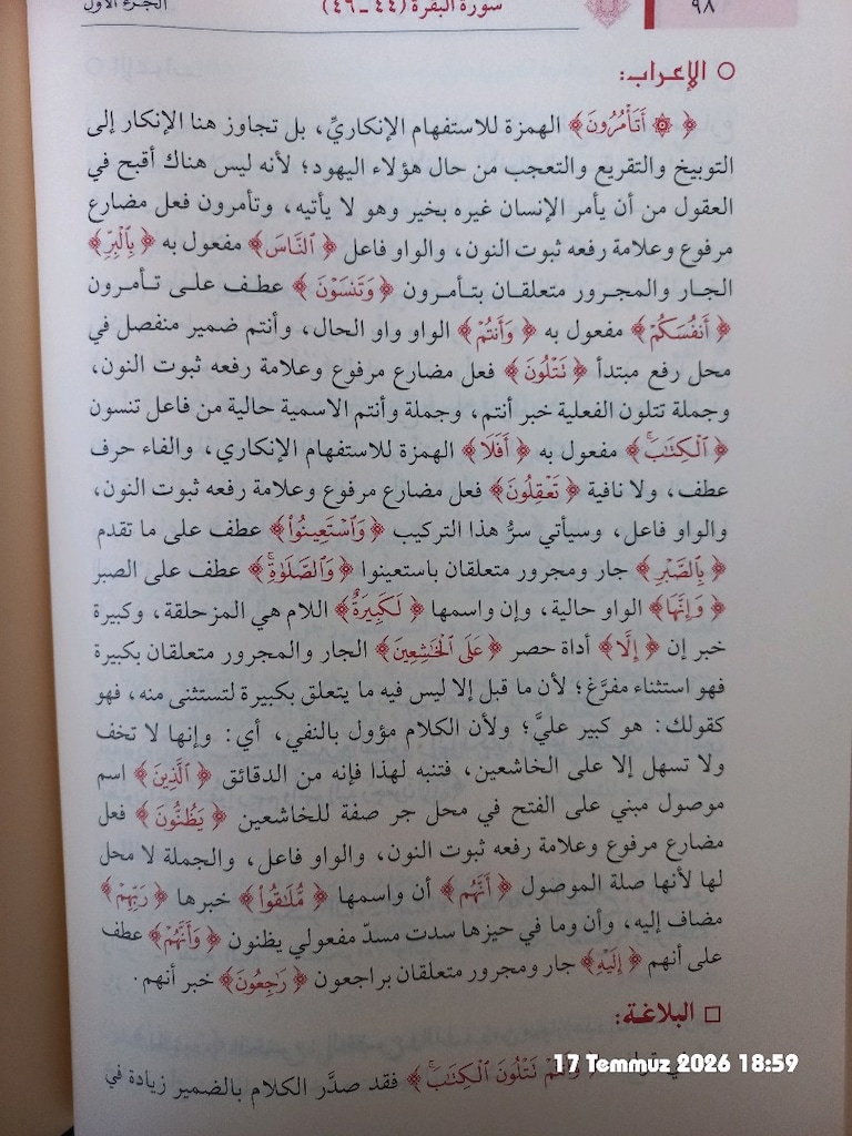 İrabul Kuran 9 Cilt Takım - 2