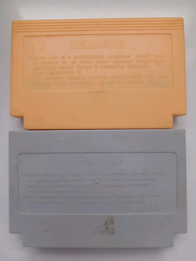 Atari Kasetleri Eski 90lar - 2