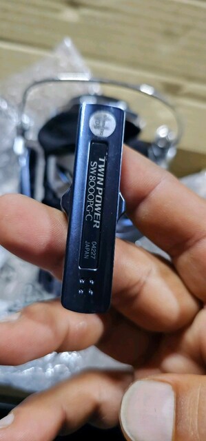 Shimano Twin Power 8000 SW C PG Olta Makinesi