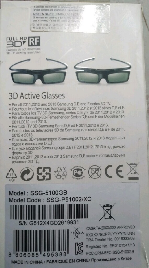 Samsung 3d active glasses gözlük - 2