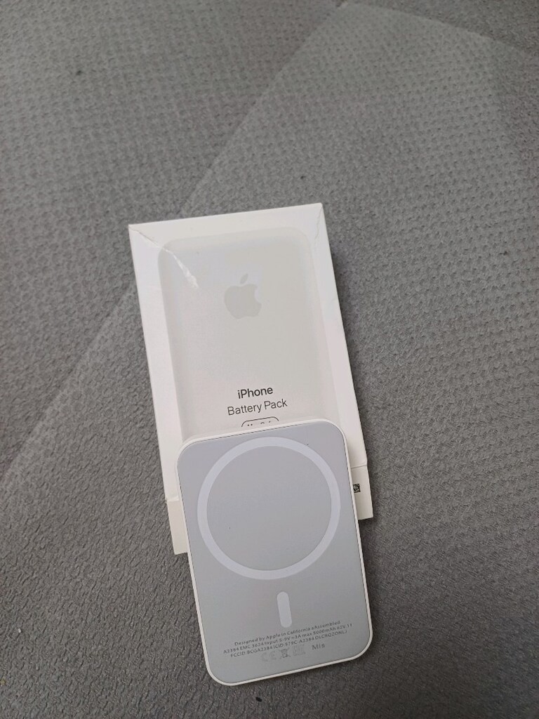 apple powerbank