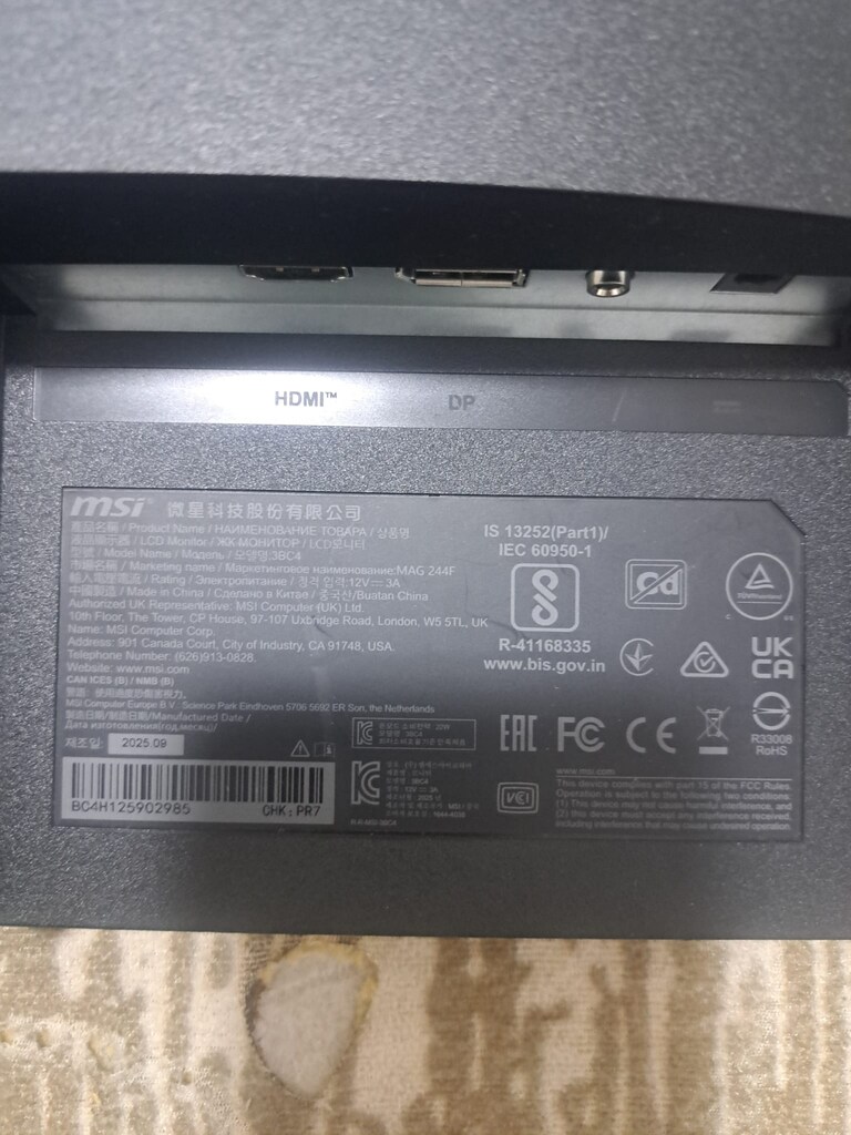 MSİ MAG 244F SIFIR KUTULU PANELİ KIRIK - 5