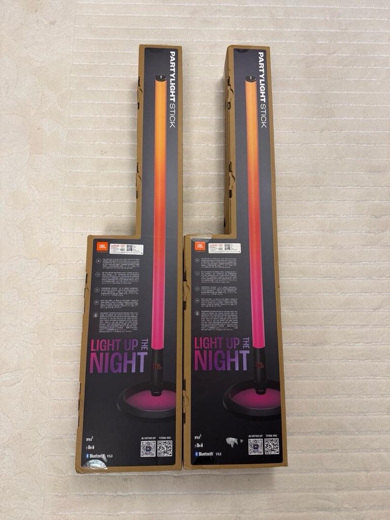JBL PartyLight Stick Partybox Aydınlatma Çubuğu - 9