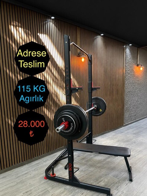 domyos rack500