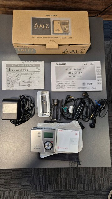 SHARP MD-DR77-S model Mini Disc Kaydetici/Oynatıcı