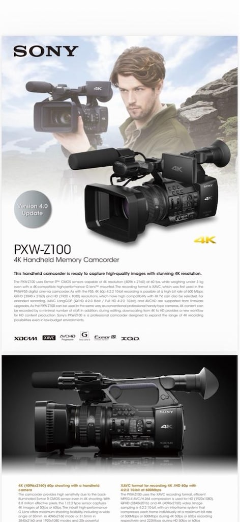 Sony PXW-Z100 4K Profesyonel Kamera - 4