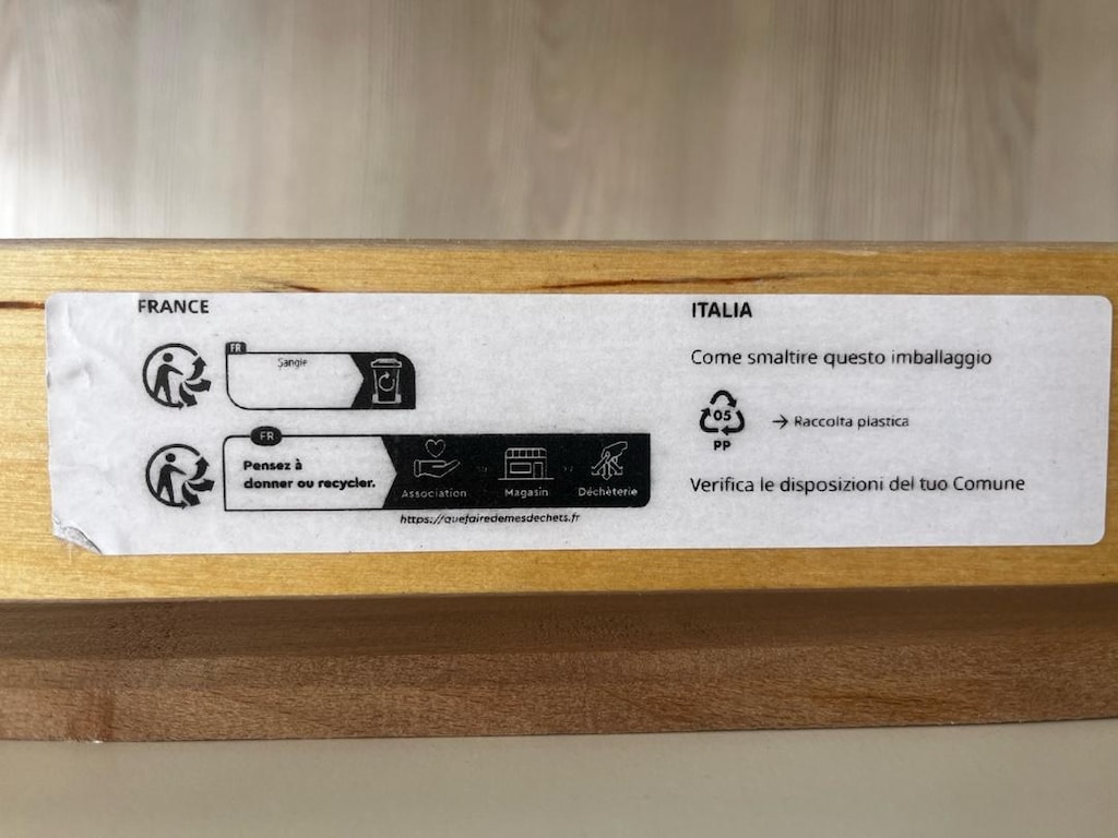 IKEA Çocuk Yatağı Sıfır Ayarında Sapasağlam Yatak - 3