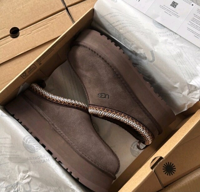 Ugg Kahverengi Süet Kadın Terlik