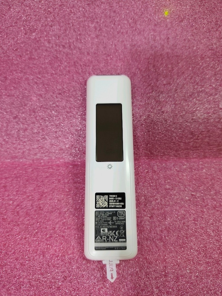 SAMSUNG AKILLI TELEVİZYON KUMANDASI - 5