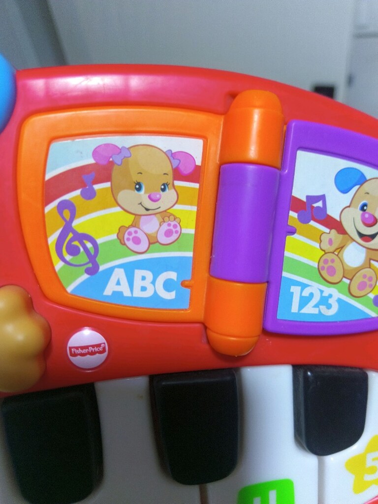 Fisher Price eğitici piyano - 3
