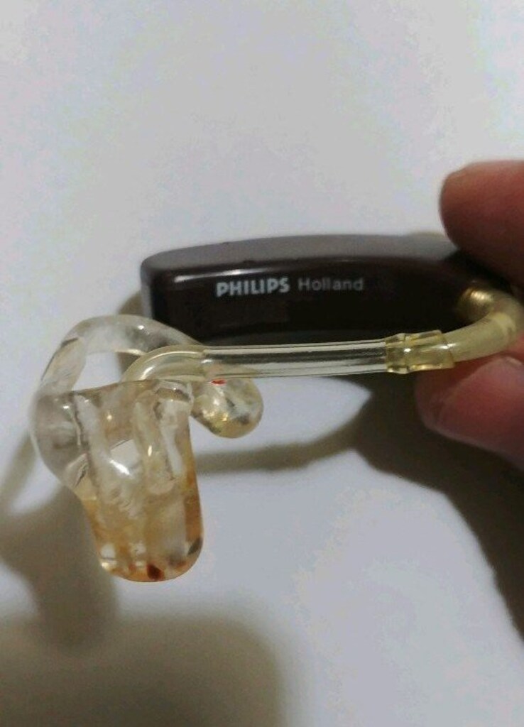 Philips AD 446 VH - 7
