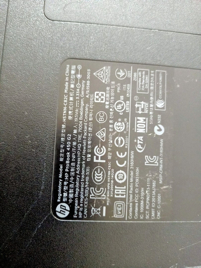 HP i7/5Nesil probook 450G2 Açıklama var - 8