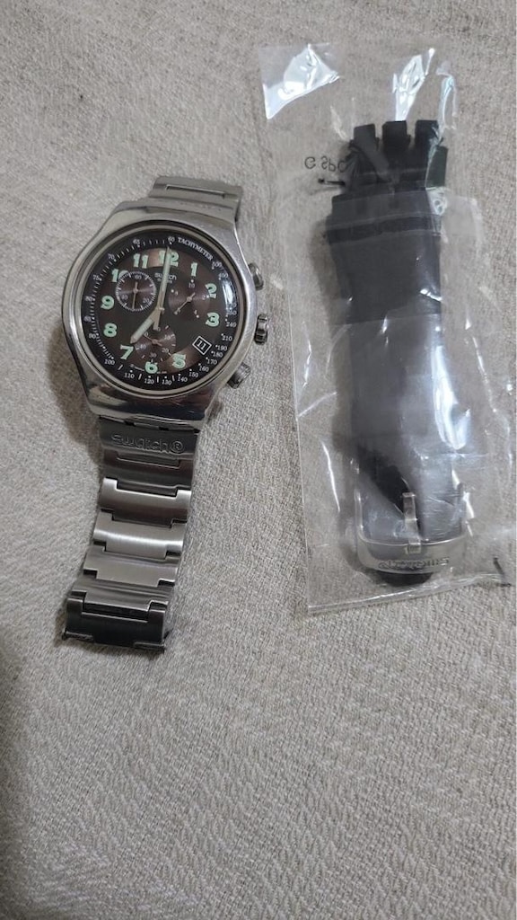 Swatch Saat - 5