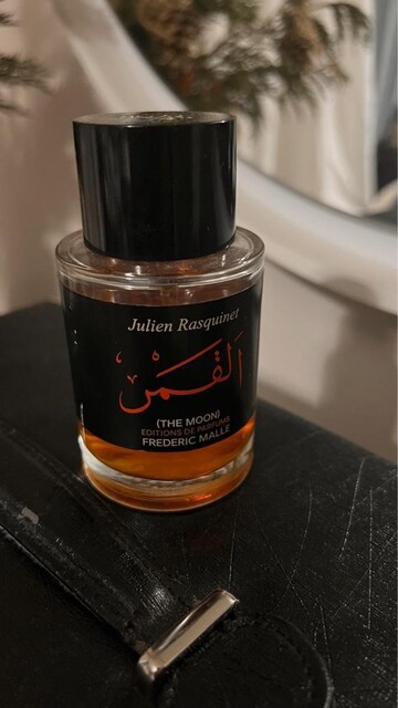 Editions de Parfums Frédéric Malle'e ait The Moon (Arapça yazılışıyla