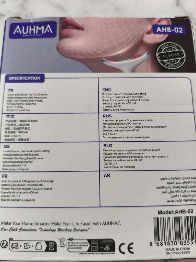 yüz ve sıkılaştirma cihazı - 2
