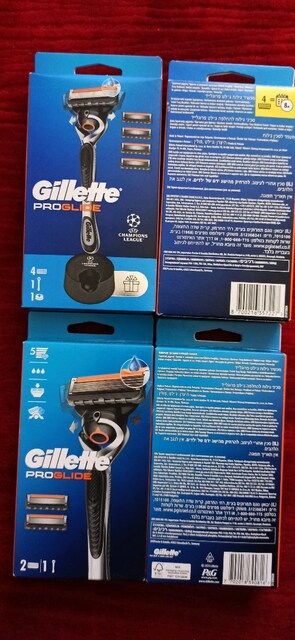 Gillette Proglide