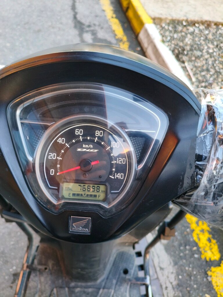 Honda Dio En Uygunu - 10