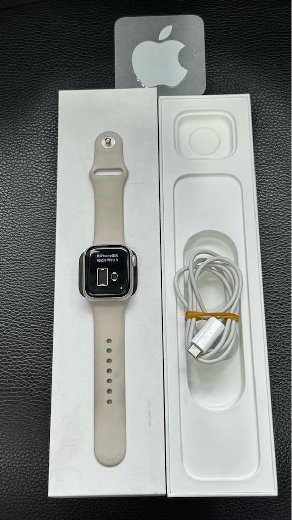 Apple watch 8 - 6