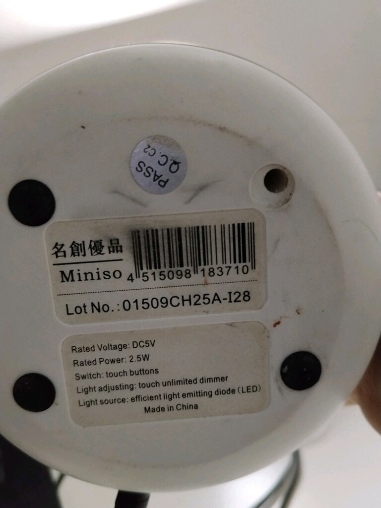 miniso gece, masa lambası - 3